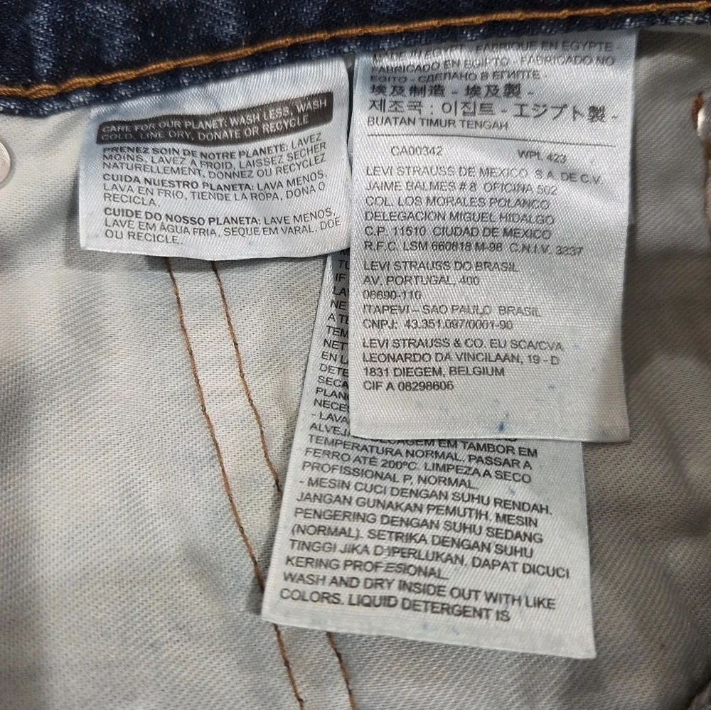 Levi's Classic 505 Men's Regular Straight Blue Jeans NWT.